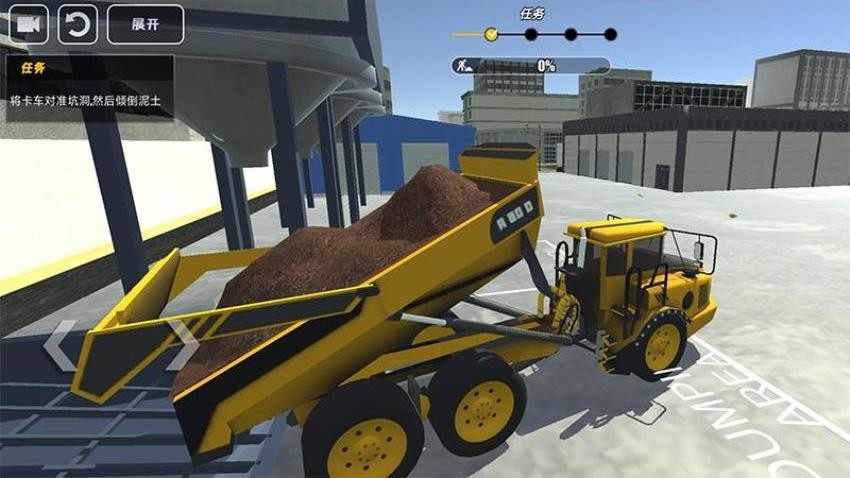 超级挖矿大师游戏v1.0.0 2