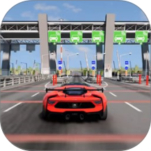 赛车驾驶高手游戏 v1.0