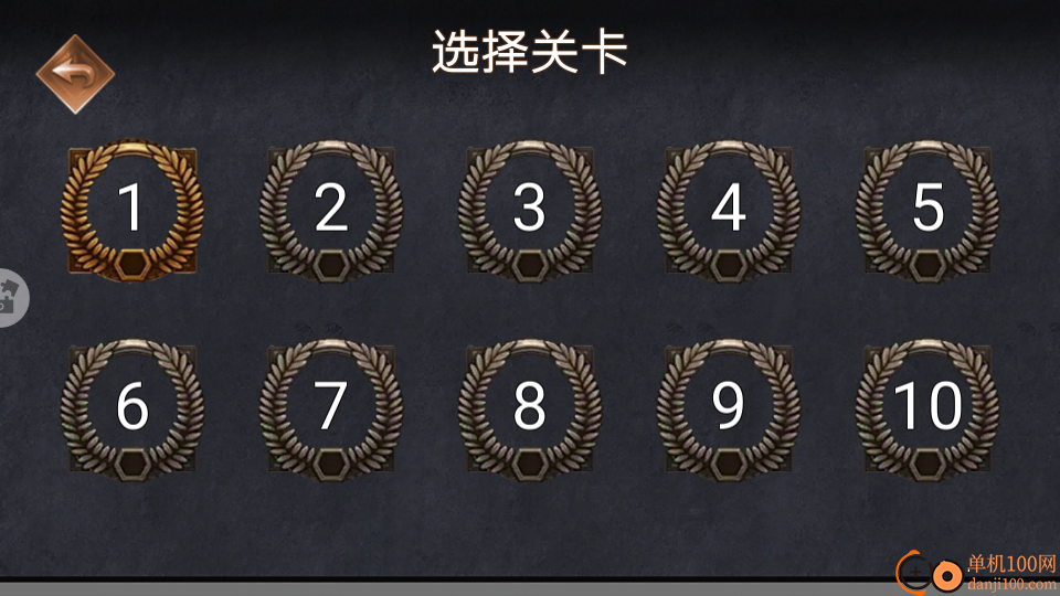 战地枪战吃鸡手游