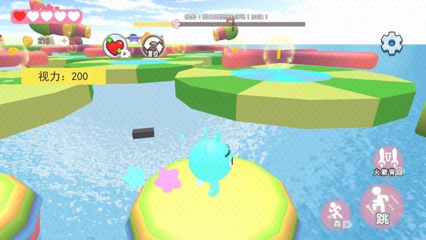 蛋小黄吃豆图游戏v1.0 4