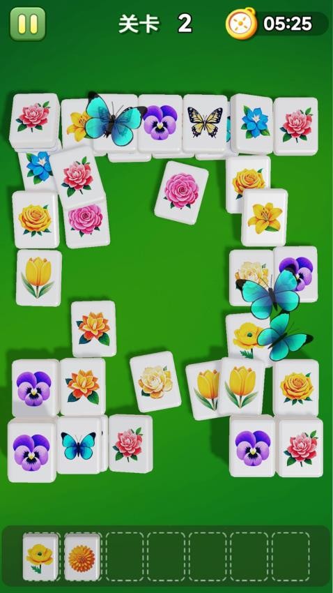 花朵收藏家游戏v1.0.2 4