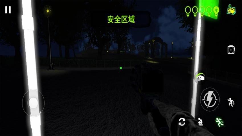 畸形动物园游戏v1.0.1 4