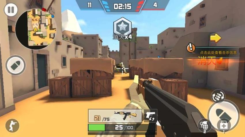 战地荣耀挑战游戏v187.1.1 2