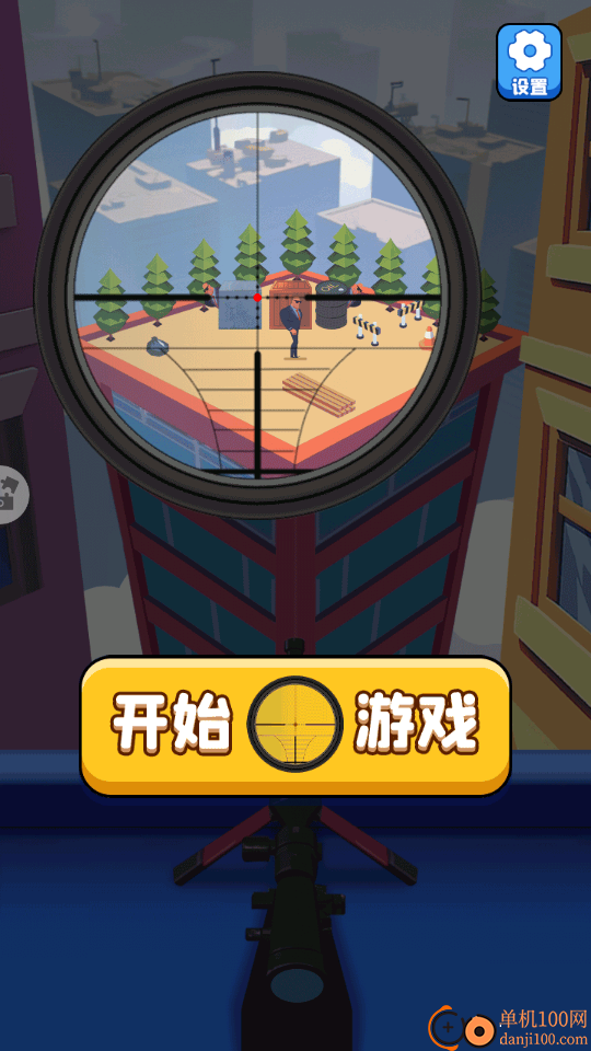 无敌背包战将手游