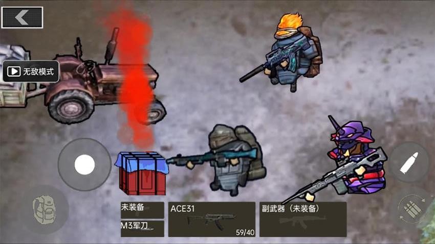 地铁突围作战游戏v1.6 3