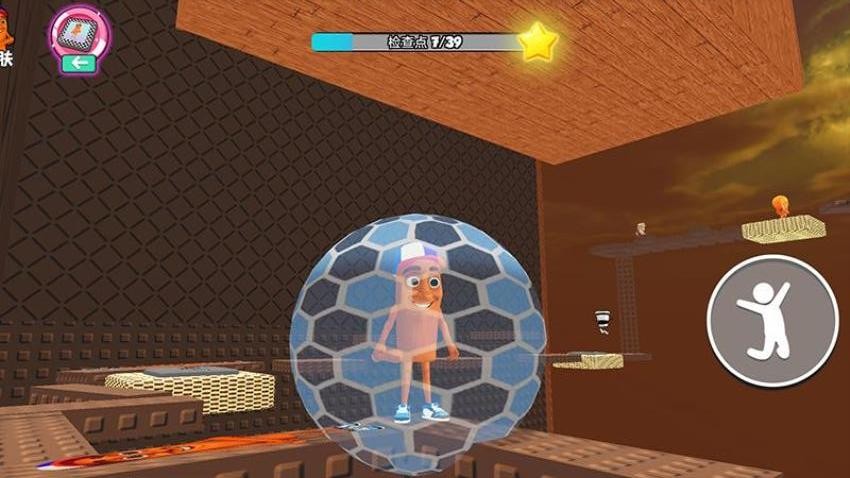 欢乐快跑游戏v1.0.0(1)