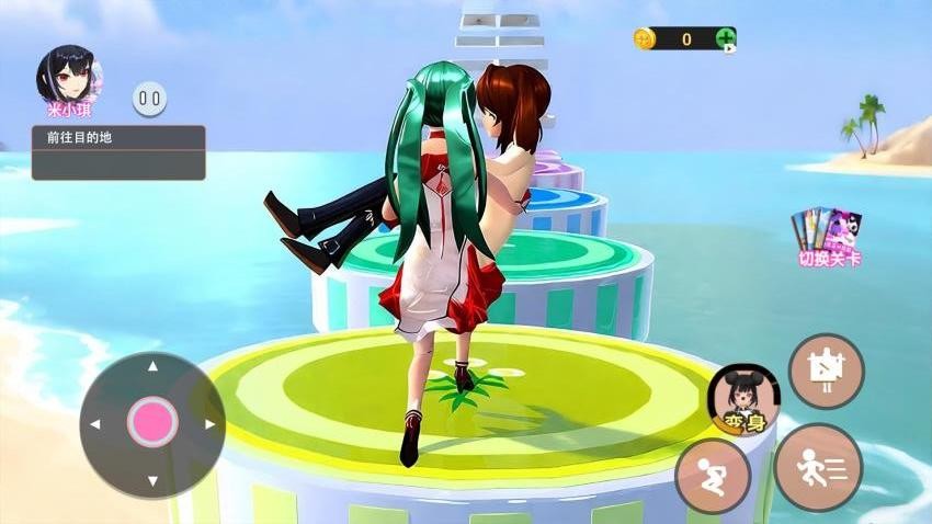 樱校男女生向前冲游戏v1.0 2