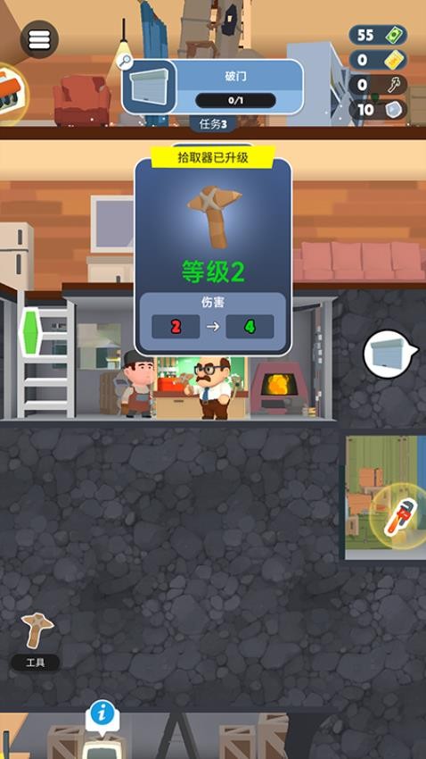 方舟末日生存游戏v187.1.1 2