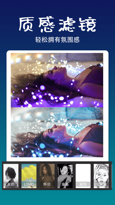 拼立得app手机版v1.0.5 2