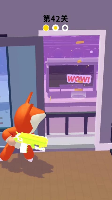 超级捣蛋鬼手游v1.0.0 3