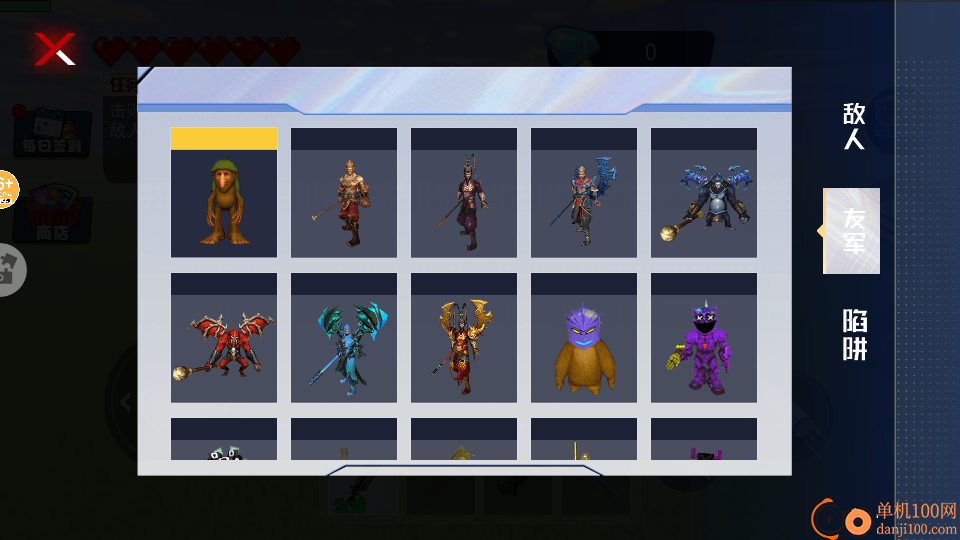 恐怖冒险逃脱手游