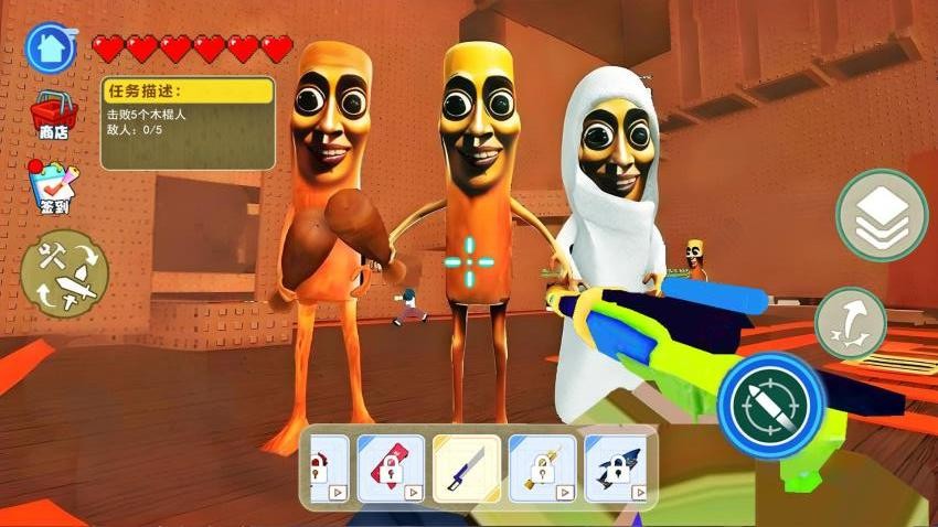 恐怖冒险逃脱手游v1.0 3