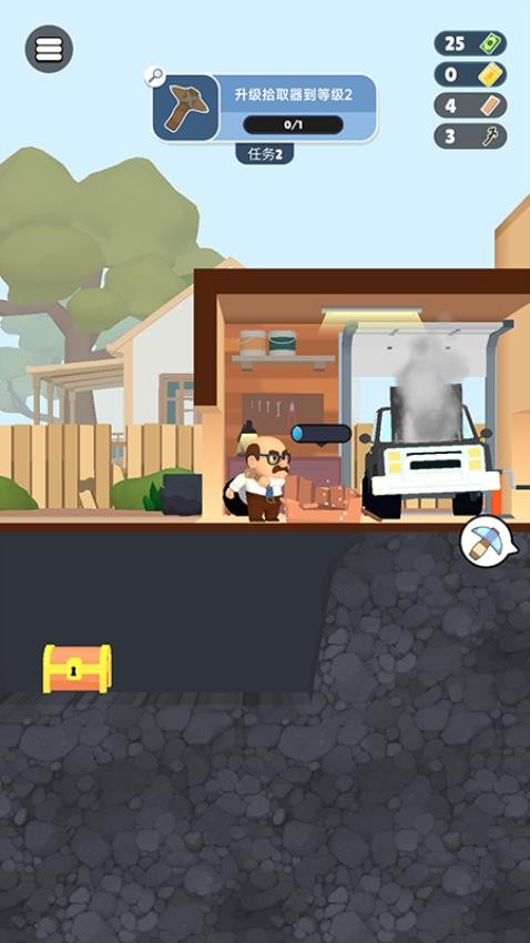 方舟末日生存游戏v187.1.1 3