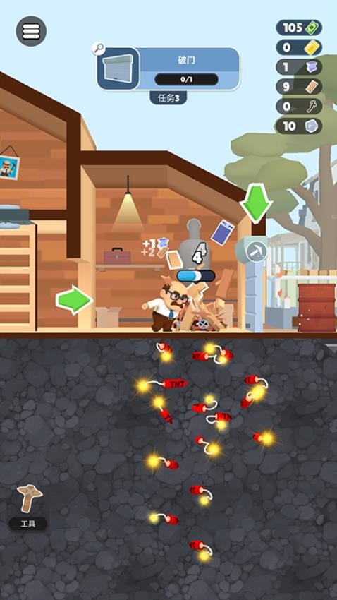 方舟末日生存游戏v187.1.1 4