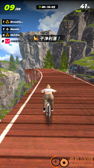 自行车跑酷模拟游戏
