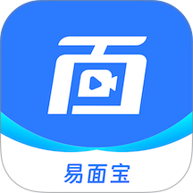 易面宝免费版 v1.2.13