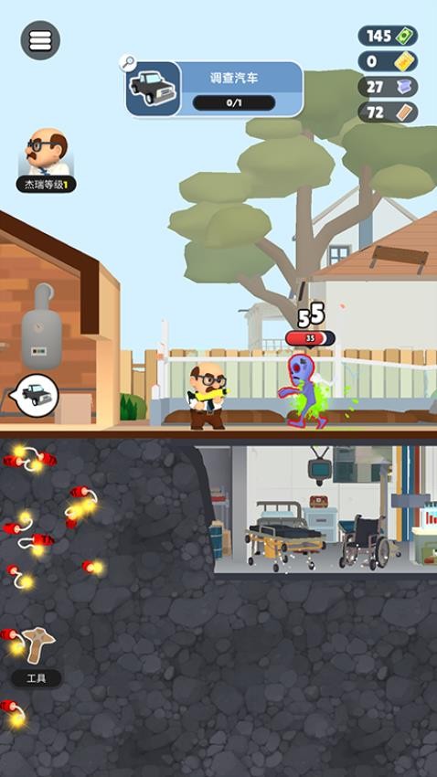 方舟末日生存游戏v187.1.1 1