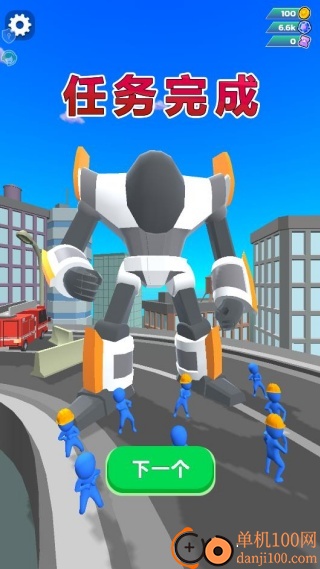 巅峰机甲对决游戏