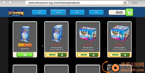 TCG卡牌商店模拟器游戏