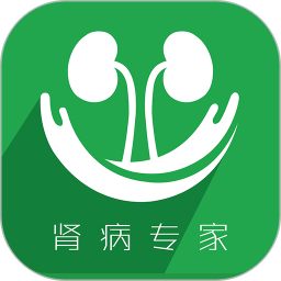 肾病专家官方版 v2.3.6