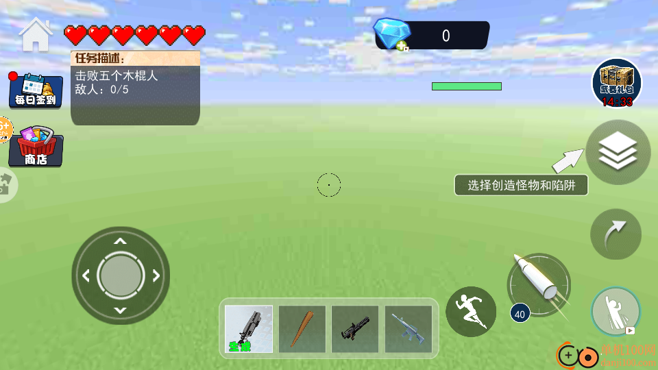 恐怖冒险逃脱手游