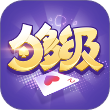 天天够级手游小米版