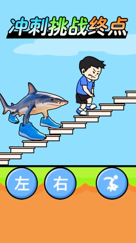 开心闯一关手游v1.0 1