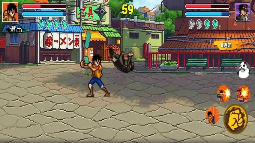 像素海贼格斗游戏v1.0 2