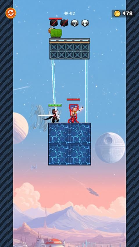 3D战士冲锋游戏v187.1.1 3