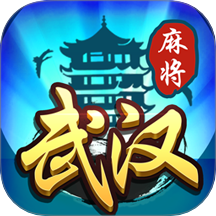 武汉赖子麻将vivo版 v6.2.15