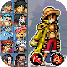 像素海贼格斗游戏 v1.0