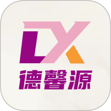 德馨源商城免费版APP v1.0.0