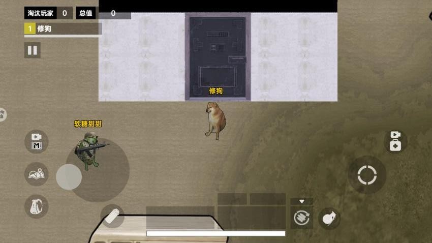 修狗机密三角洲游戏v1.0 1