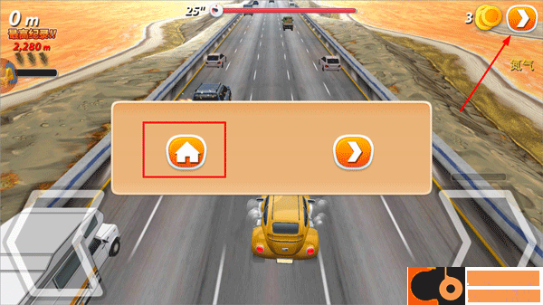 街头飞车狂飙游戏