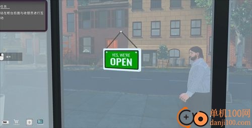 TCG卡牌商店模拟器游戏