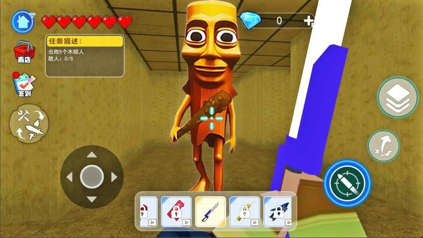 恐怖冒险逃脱手游v1.0 2