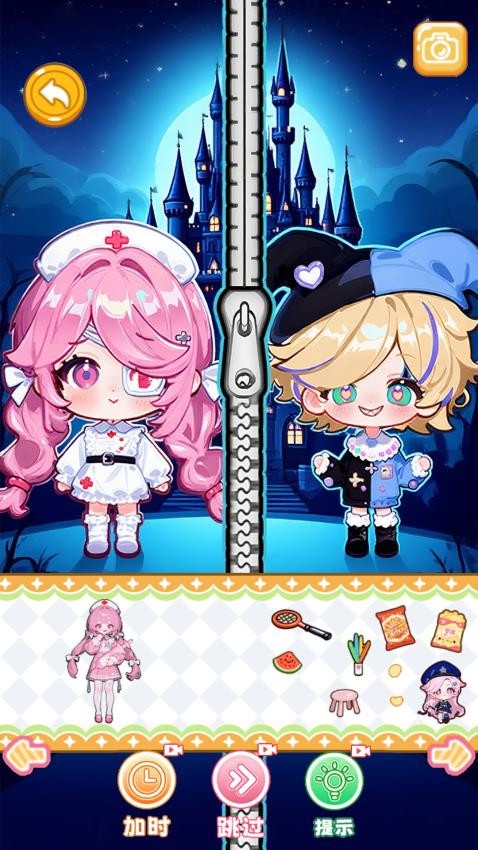 小镇安静书世界游戏v1.0 1