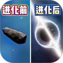 拯救星球游戏 v1.0.0