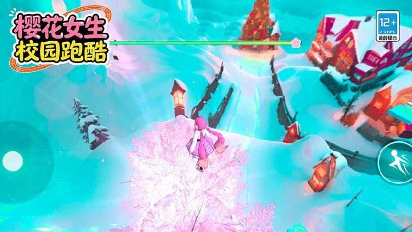 樱花女生校园跑酷游戏v16.25.2 2