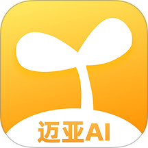 迈亚育儿记录手机版 v1.0.0