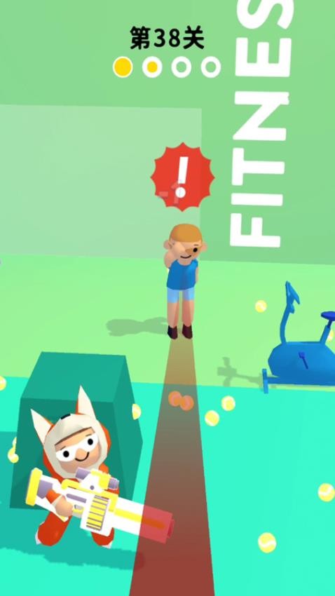 超级捣蛋鬼手游v1.0.0 1