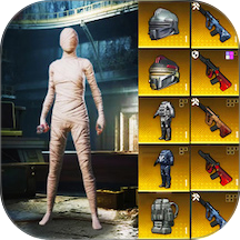 精英战场吃鸡游戏 v1.0