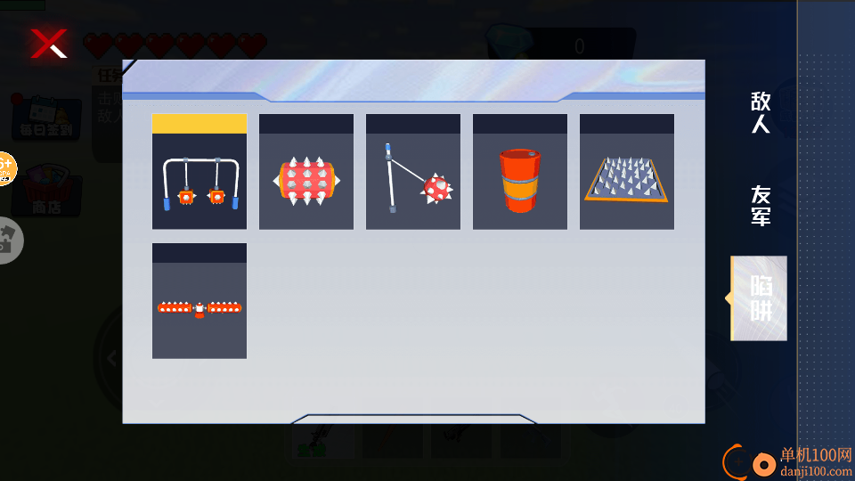 恐怖冒险逃脱手游