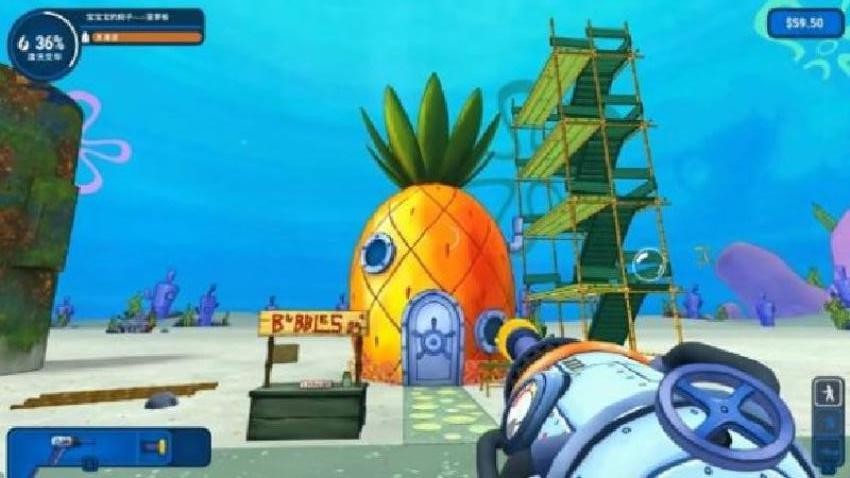 海底世界大清洁游戏v1.0 1