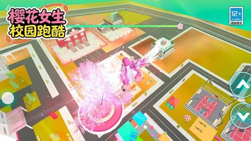 樱花女生校园跑酷游戏v16.25.2 3