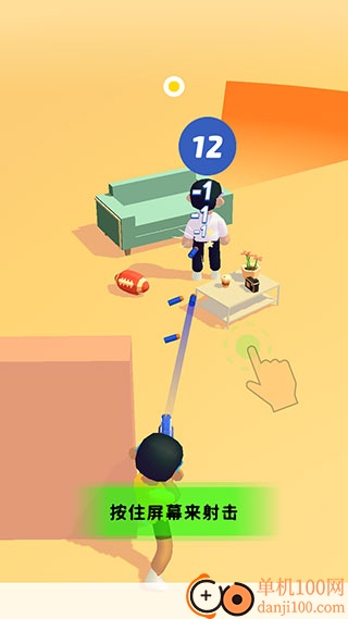 超级捣蛋鬼手游