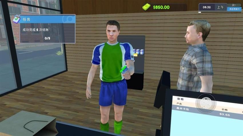 TCG卡牌商店模拟器游戏v1.0.1 2