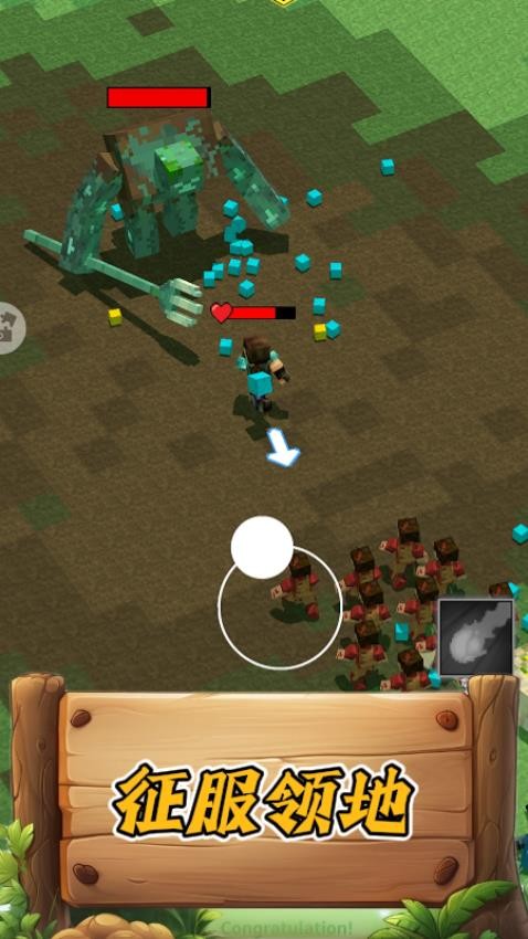 像素世界大战游戏v1.0.2 2