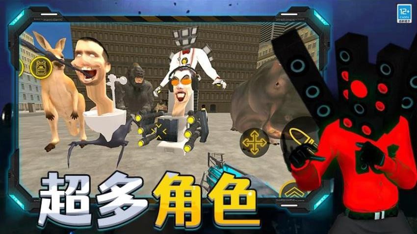 创造与生存游戏v2.251224.171 2