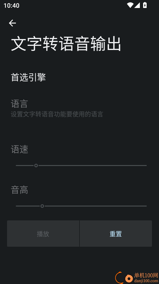 洛阳网长辈版最新版
